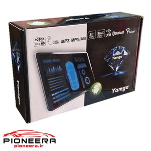 مولتی مدیا یامگا 2 به 32