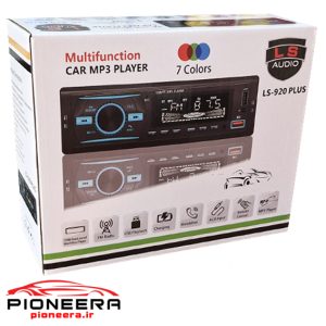 LS AUDIO LS-920PLUS رادیو فلش ال اس آئودیو