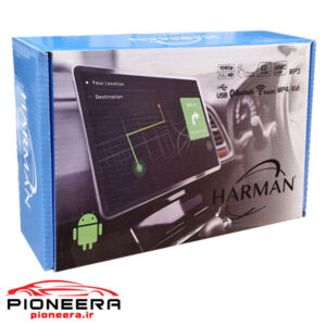 Harman 2+32 مولتی مدیا هارمن