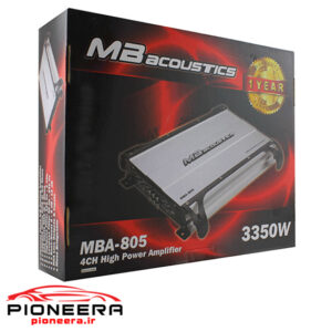MBacoustic MBA-805 آمپلی فایر ام بی آکوستیک