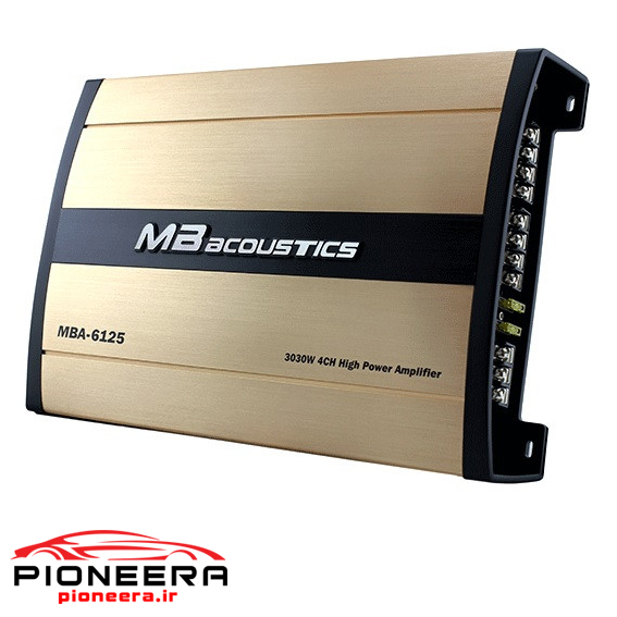 MBacoustics-AMPLIFIRE-6125-PIONEERA-IR-001 MBacoustics MBA-6125 آمپلی فایر ام بی آکوستیک