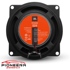 JBL STAGE2 524 بلندگو جی بی ال