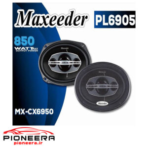 Maxeeder PL6905 بلندگو مکسیدر