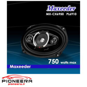 Maxeeder PL6910 بلندگو مکسیدر