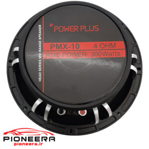 POWER PLUS PMX-10 میدرنج پاور پلاس