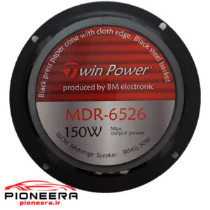 win Power MDR-6526 میدرنج وین پاور
