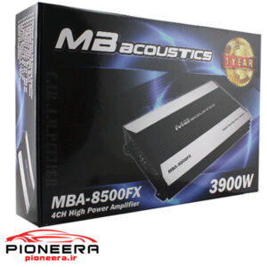MBacoustics MBA-8500FX آمپلی فایر ام بی آکوستیک
