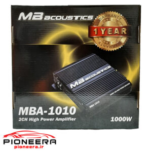 1010-MBacoustics MBA آمپلی فایر ام بی آکوستیک