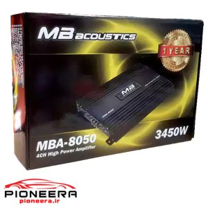 MBacoustics MBA-8050 آمپلی فایر ام بی آکوستیک