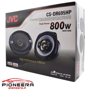 JVC CS-DR695HP بلندگو جی وی سی