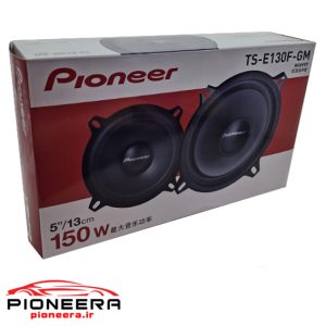 PIONEER TS-E130F-GM بلندگو پایونیر