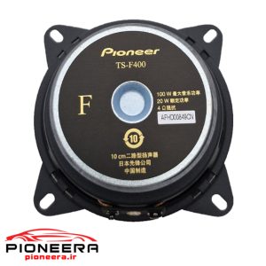 PIONEER TS-F400 بلندگو پایونیر