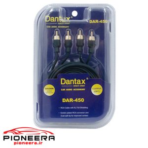Dantax DAR-450 کابل آرسی دنتکس