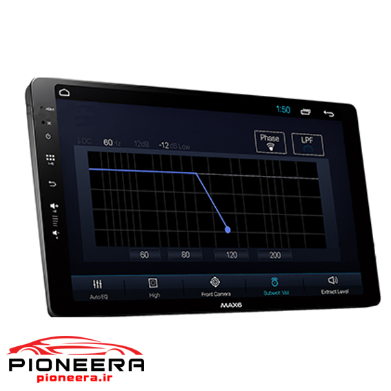 MAXIS-Multi-Media-PIONEERA-IR-001 MAXIS MX-260 مولتی مدیا مکسیس