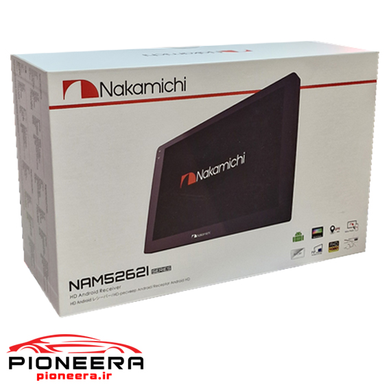 Nakamichi-Multi-Media5262-PIONEERA-IR-001 Nakamichi NAM5262I مولتی مدیا ناکامیچی