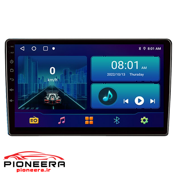 Harman-MultiMedia-PIONEERA-IR-001 Harman 2+32 مولتی مدیا هارمن